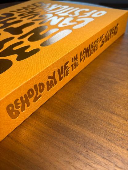 The Coffee Table Sticker Book